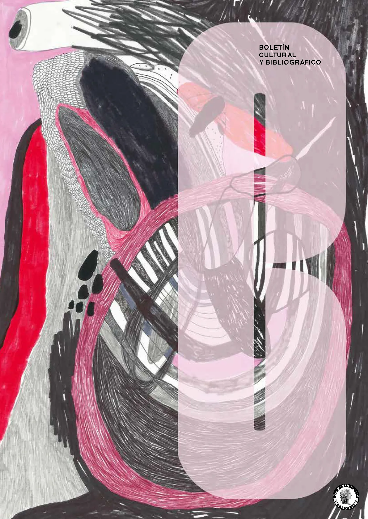 Dos vueltas más a García Márquez